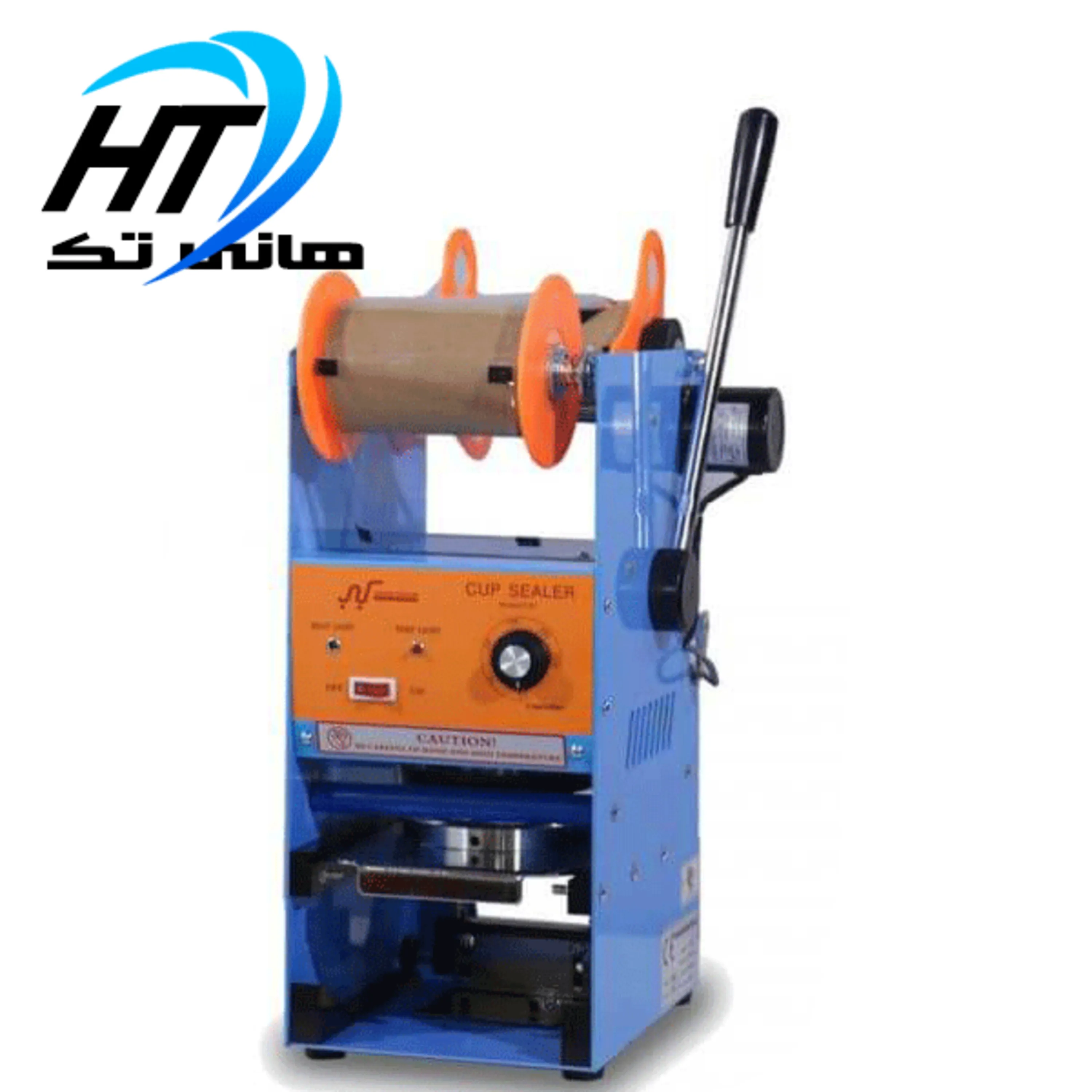 سیل لیوان نیمه اتوماتیک